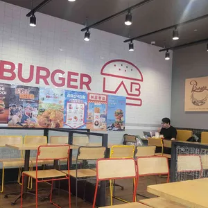 롯데리아 사진 1