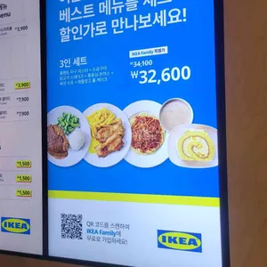 스웨디시카페 리뷰 사진