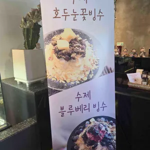 리스모어 리뷰 사진