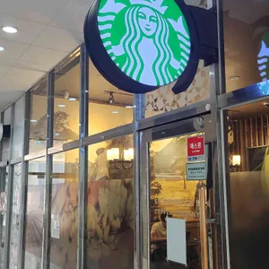 스타벅스 리뷰 사진