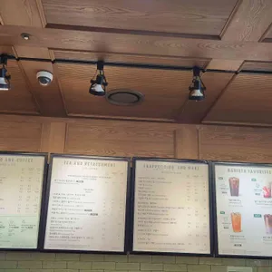 스타벅스 리뷰 사진