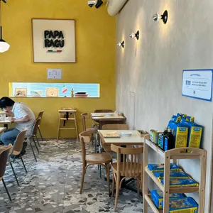 파파라구 사진 2