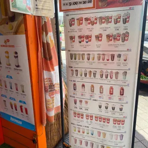 벤티프레소 리뷰 사진