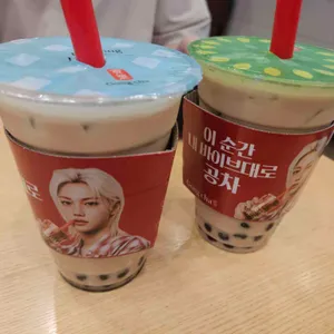 공차 대표 사진