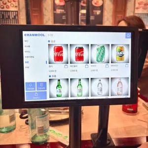 오복솥뚜껑 리뷰 사진