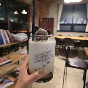 커피이도 사진