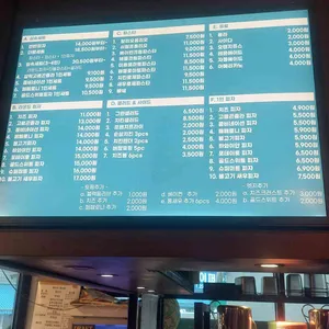 피자파스토 리뷰 사진