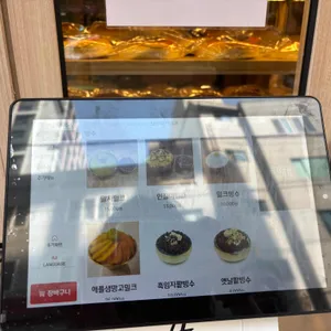 마루단팥죽 리뷰 사진