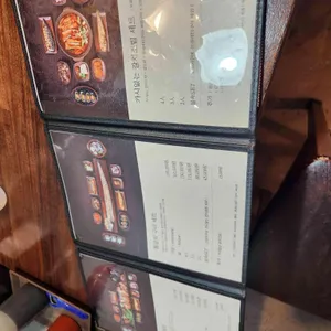 갈치왕 리뷰 사진