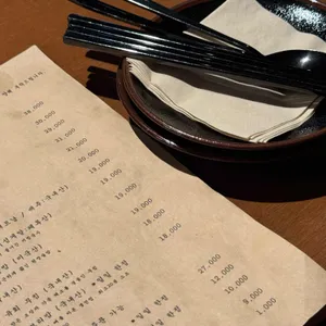 평화남영 리뷰 사진