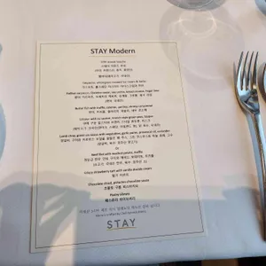 STAY 리뷰 사진