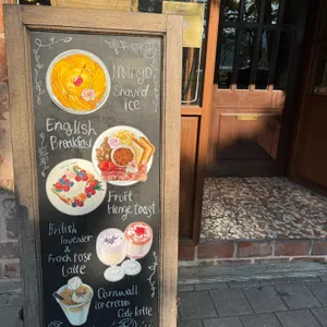 브리튼헨지 리뷰 사진