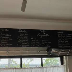 에이미테이블 리뷰 사진
