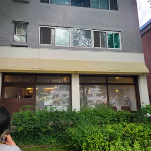 포푸리숲 사진