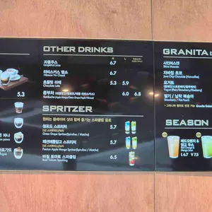 파스쿠찌 리뷰 사진
