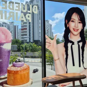 파스쿠찌 리뷰 사진
