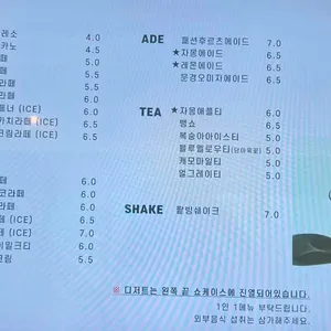 카페서들 리뷰 사진