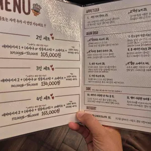 쌤쌤쌤 리뷰 사진
