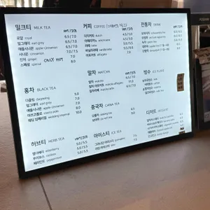 오마모리 리뷰 사진