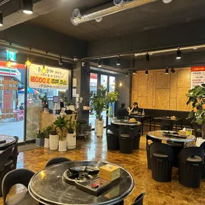 우리곱창 리뷰 사진