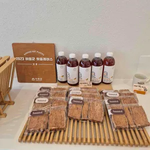밤톨 리뷰 사진