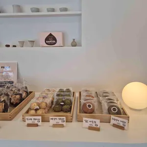 밤톨 리뷰 사진