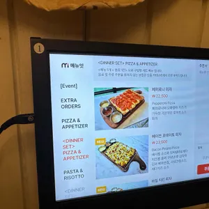 문스 와인 앤 브런치 리뷰 사진