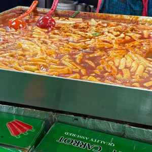 방촌원조떡볶이 사진 2