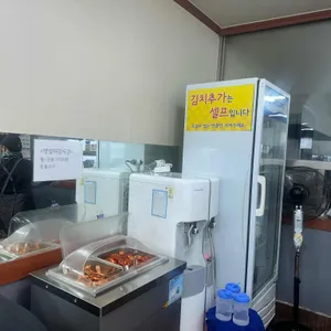 엄마손칼국수 리뷰 사진