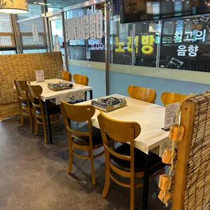 압도오리불고기 리뷰 사진