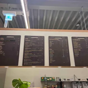 프로머스 리뷰 사진
