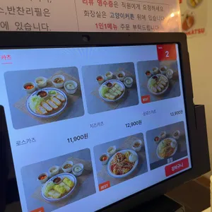 COTS 리뷰 사진