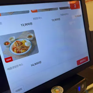 COTS 리뷰 사진