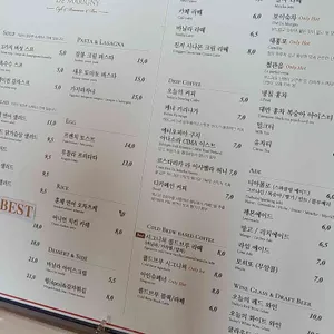 옵스 드마히니 리뷰 사진