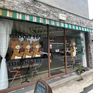 무드165 리뷰 사진