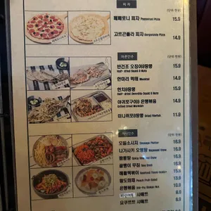 2도비어 리뷰 사진