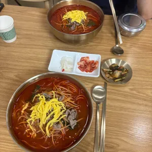 목동육칼 사진