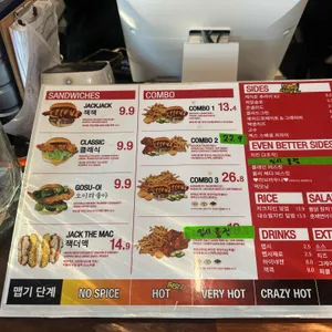 잭잭 리뷰 사진