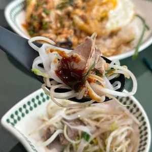 반똠 사진