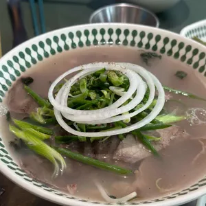 반똠 사진