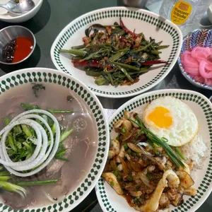 반똠 사진