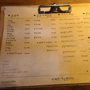 가치 리뷰 사진
