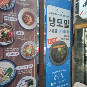 가치 리뷰 사진