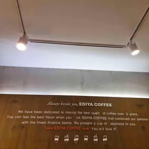이디야커피 리뷰 사진
