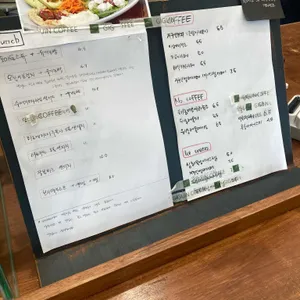 지구인커피 리뷰 사진