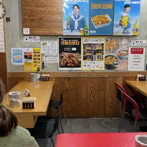 가마치통닭 대표 사진