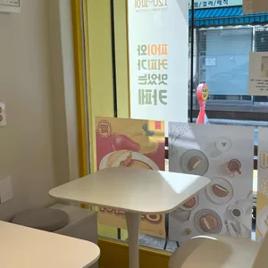 카페테테 리뷰 사진