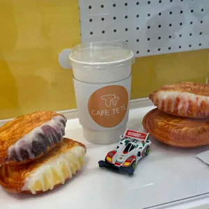 카페테테 사진