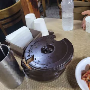 산수갑산 사진