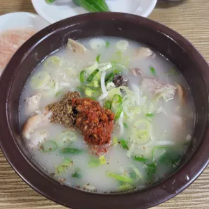 산수갑산 사진